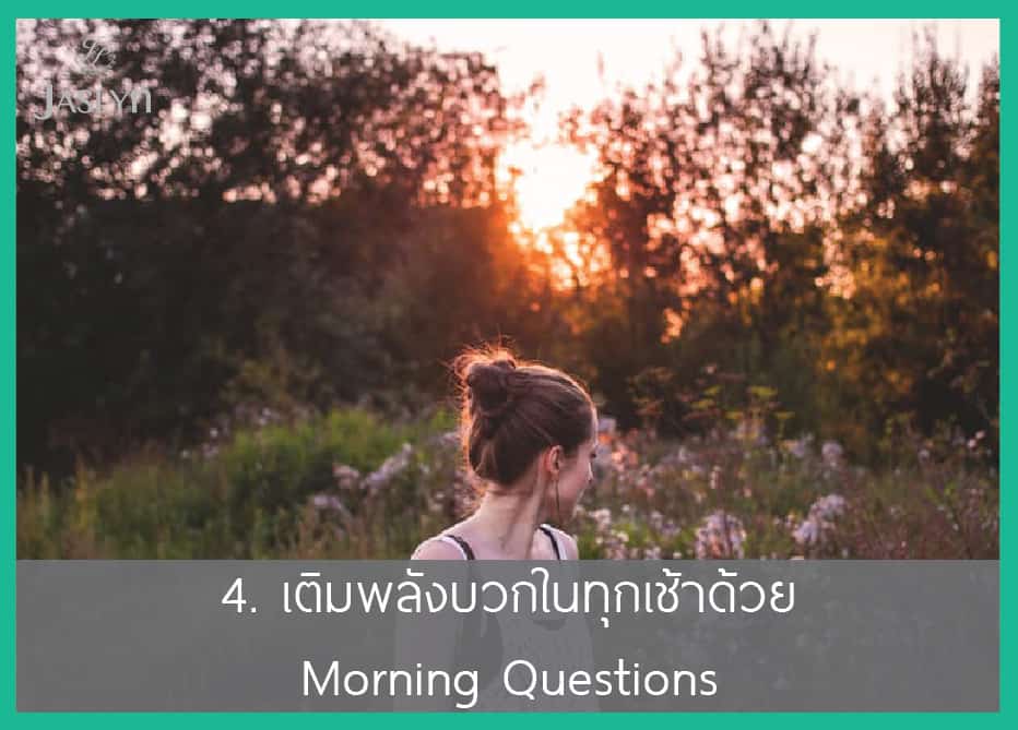 morning
